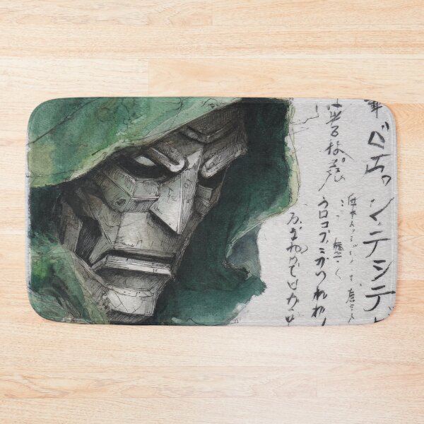 Item preview, Doom Sumi-e  designed and sold by AnimeArsenalPrints.