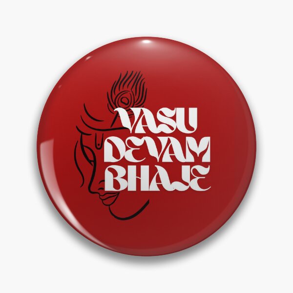 Item preview, VASU DEVA designed and sold by Quidvision.