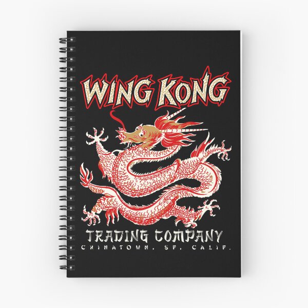 Item preview, Wing Kong Trading Company - Big Trouble In Little China designed and sold by darklordpug.
