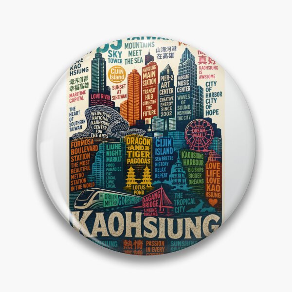 Item preview, Kaohsiung Taiwan Skyline with 85 Sky Tower and Pier-2 Art Center designed and sold by Aryabek.