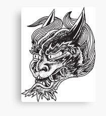 Japanese Oni Head Canvas Print