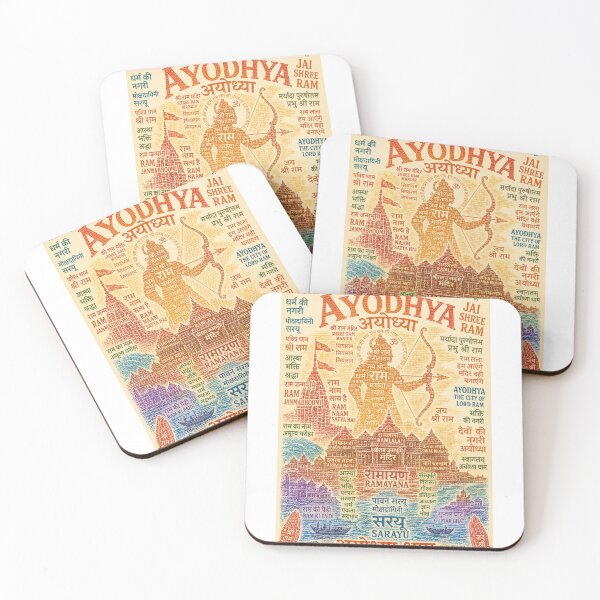 Item preview, Ayodhya Uttar Pradesh Ram Mandir and Sarayu River Heritage designed and sold by Aryabek.