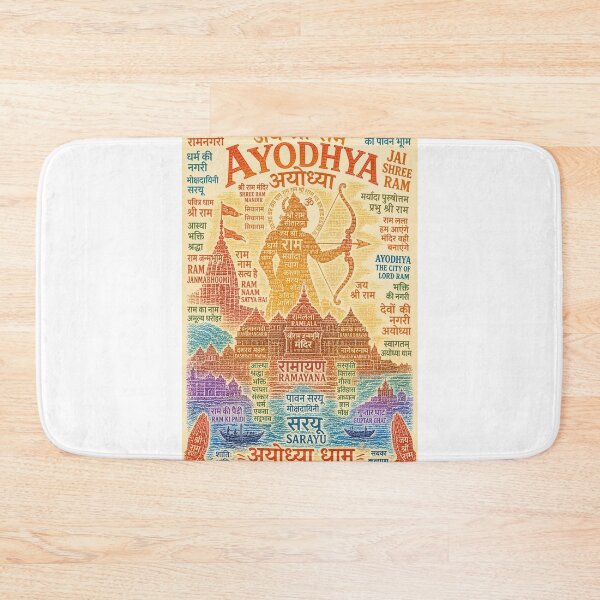 Item preview, Ayodhya Uttar Pradesh Ram Mandir and Sarayu River Heritage designed and sold by Aryabek.
