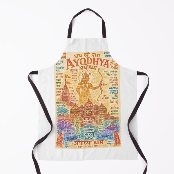 Item preview, Ayodhya Uttar Pradesh Ram Mandir and Sarayu River Heritage designed and sold by Aryabek.