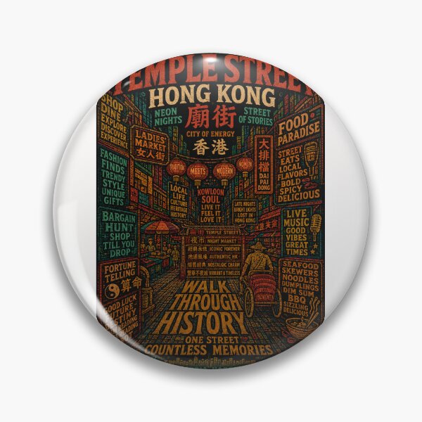 Item preview, Temple Street Hong Kong Kowloon Night Market Neon City designed and sold by Places On Earth.