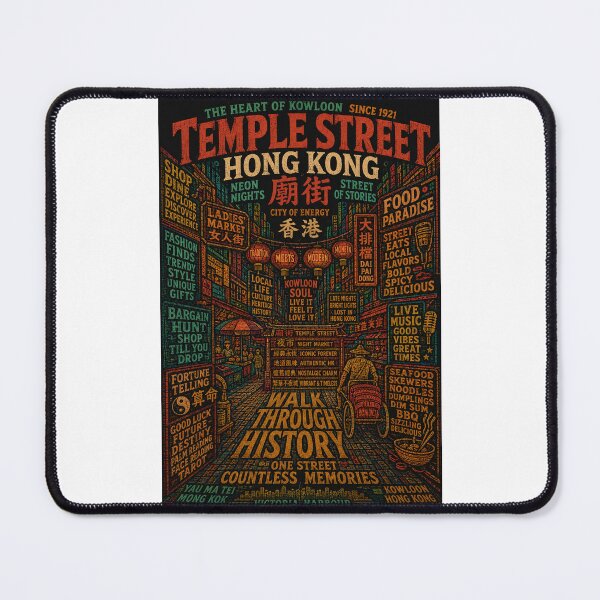 Item preview, Temple Street Hong Kong Kowloon Night Market Neon City designed and sold by Places On Earth.