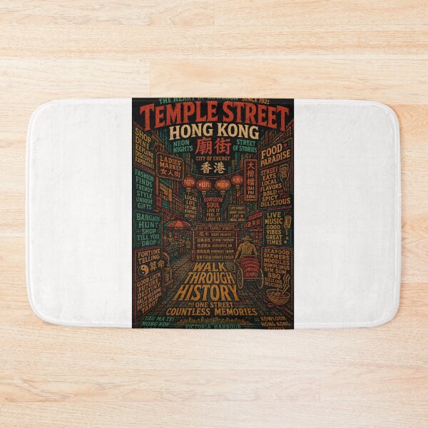 Item preview, Temple Street Hong Kong Kowloon Night Market Neon City designed and sold by Places On Earth.