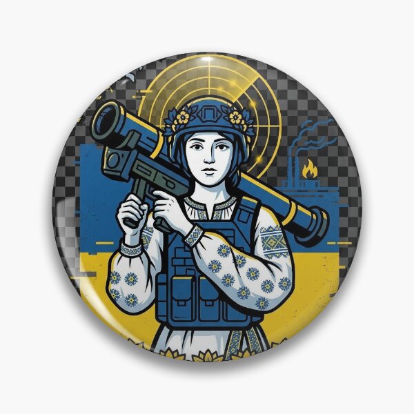 Item preview, Patriot Ukraine Defense Freedom designed and sold by FMSonics.