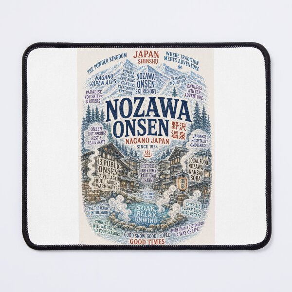 Item preview, Nozawa Onsen Nagano Japan Alps Ski Resort Hot Springs Village designed and sold by Places On Earth.
