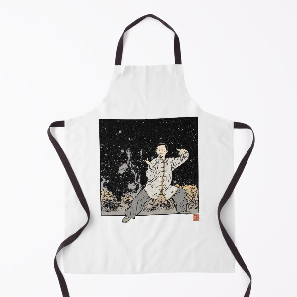 Item preview, Chen Tai Chi at Night 2 designed and sold by erickoo.