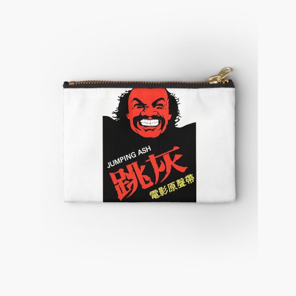 Item preview, Jumping Ash designed and sold by MovieMayhem.