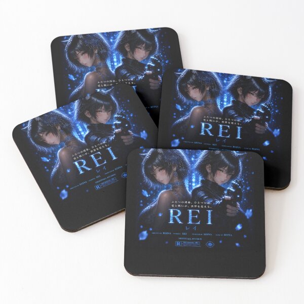 Item preview, REI – Twin Souls Beyond the Blue Light designed and sold by RinaWorksJP.