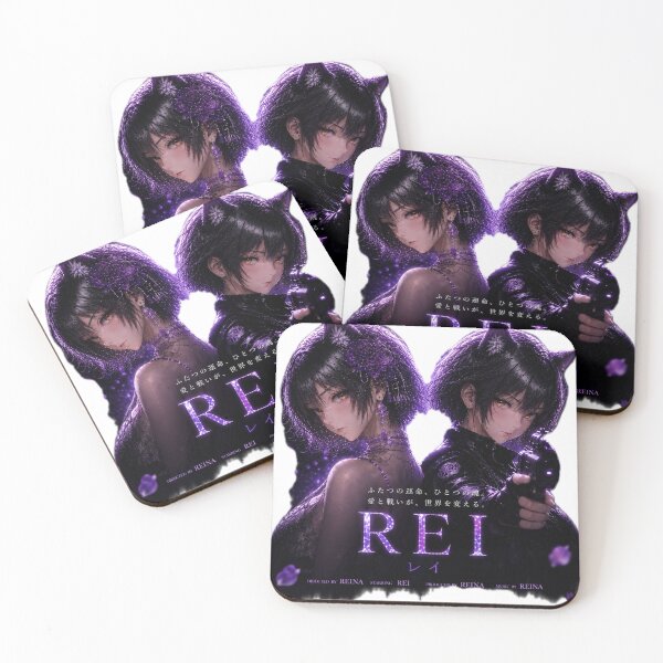 Item preview, REI – Violet Soul Eclipse designed and sold by RinaWorksJP.