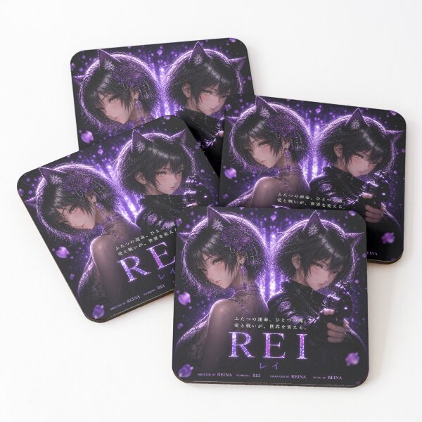 Item preview, REI – Violet Destiny designed and sold by RinaWorksJP.