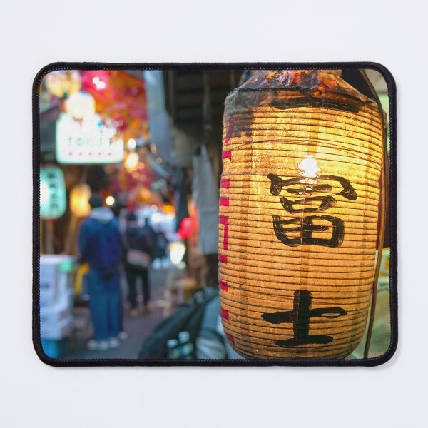 Item preview, Omoide Yokocho, Shinjuku Tokyo Japan designed and sold by sinseeho.