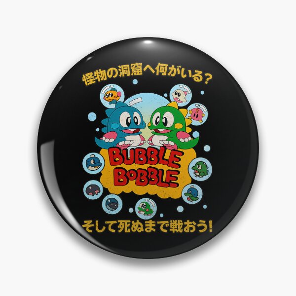 Item preview,  Bubble Bobble 1986 designed and sold by Frozentrust.