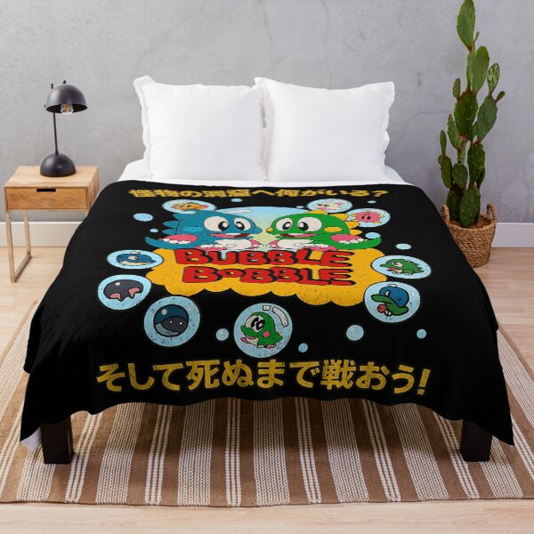Item preview,  Bubble Bobble 1986 designed and sold by Frozentrust.
