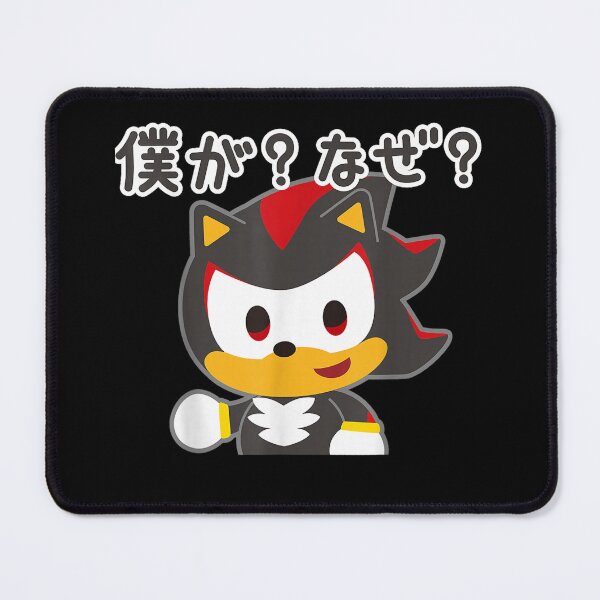 Item preview, sonic & friends shadow ultimate lifeform designed and sold by CAnastazyshop.