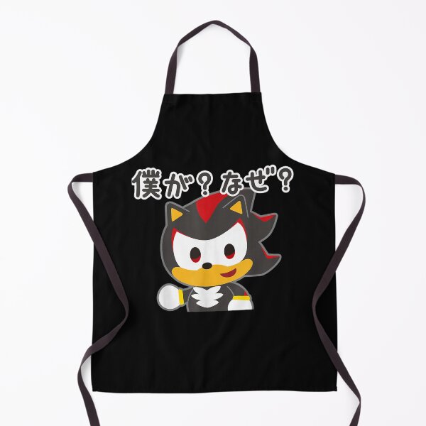 Item preview, sonic & friends shadow ultimate lifeform designed and sold by CAnastazyshop.