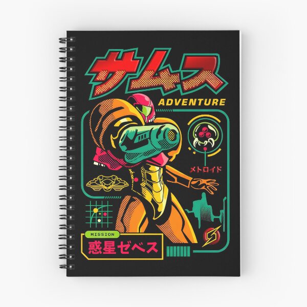 Item preview, Retro Galactic Federation designed and sold by Erijaker.