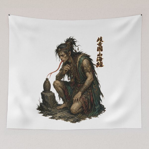 Item preview, Qi_She_Guo Forked Tongue Kingdom  Dark Shan Hai Jing designed and sold by holyminix.
