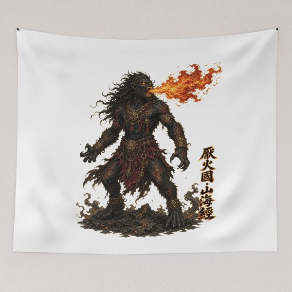 Item preview, Yan_Huo_Guo Fire Breather Kingdom Dark Shan Hai Jing designed and sold by holyminix.