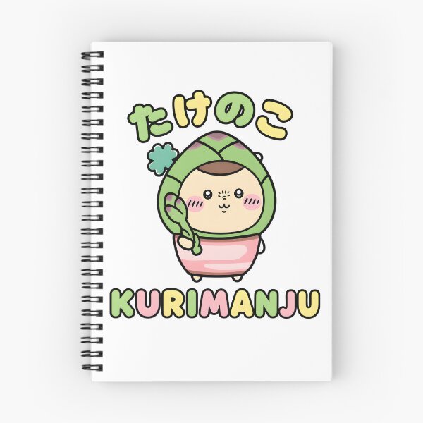 Item preview, Chiikawa Kurimanju Takenoko designed and sold by ArtistKaiMing.