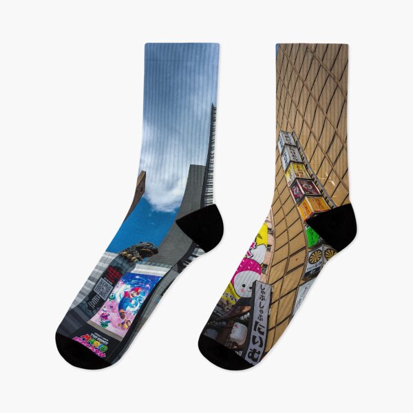 Item preview, Tokyo Skyscraper and Billboards designed and sold by Srdjan Petrovic.