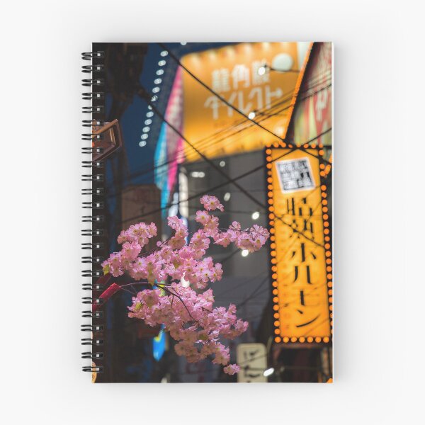 Item preview, Cherry Blossoms and Neon Lights designed and sold by Srdjan Petrovic.