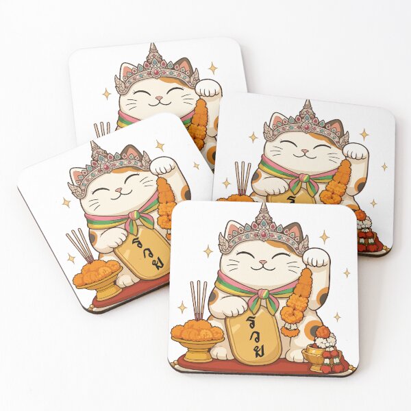 Item preview, Thai Lucky Cat Kawaii Maneki Neko Thai Style Illustration designed and sold by Muri Neko.