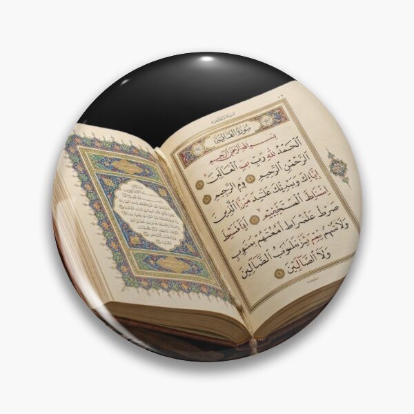 Item preview, Beautiful Islamic Art Holy Quran and Tasbih designed and sold by RoyalDeluxGo.
