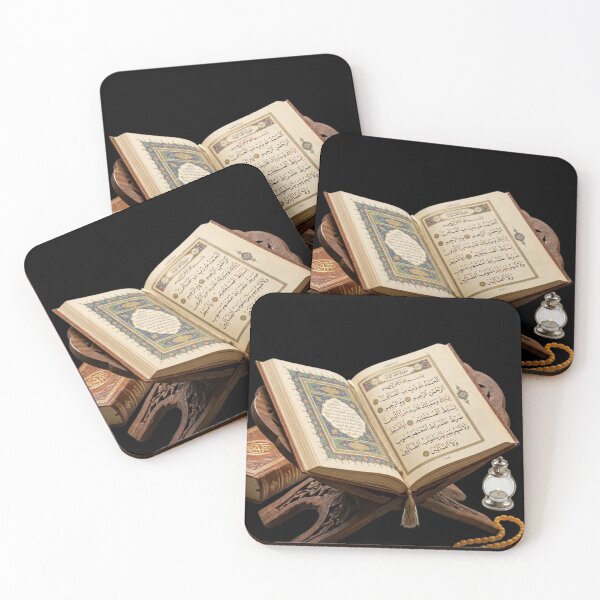 Item preview, Beautiful Islamic Art Holy Quran and Tasbih designed and sold by RoyalDeluxGo.