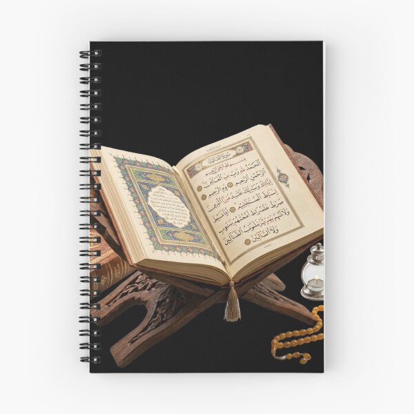 Item preview, Beautiful Islamic Art Holy Quran and Tasbih designed and sold by RoyalDeluxGo.