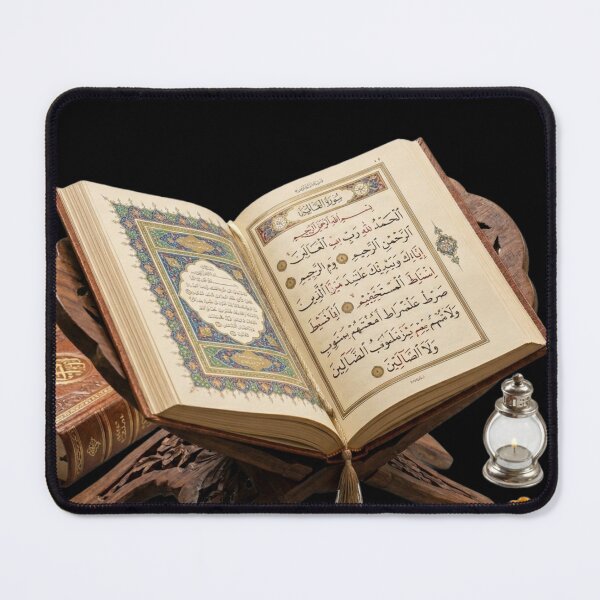 Item preview, Beautiful Islamic Art Holy Quran and Tasbih designed and sold by RoyalDeluxGo.