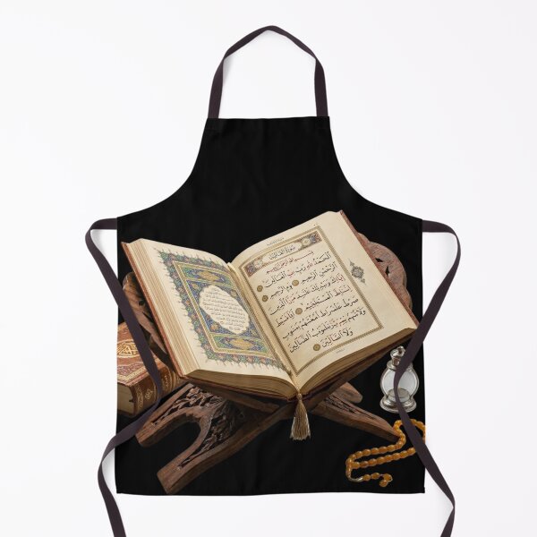 Item preview, Beautiful Islamic Art Holy Quran and Tasbih designed and sold by RoyalDeluxGo.