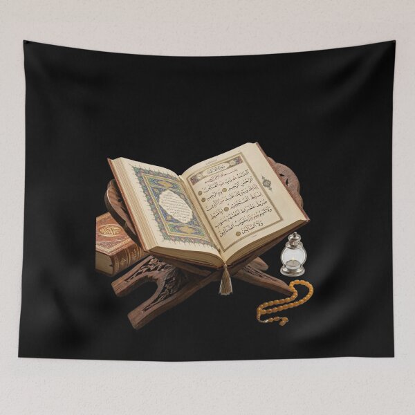 Item preview, Beautiful Islamic Art Holy Quran and Tasbih designed and sold by RoyalDeluxGo.