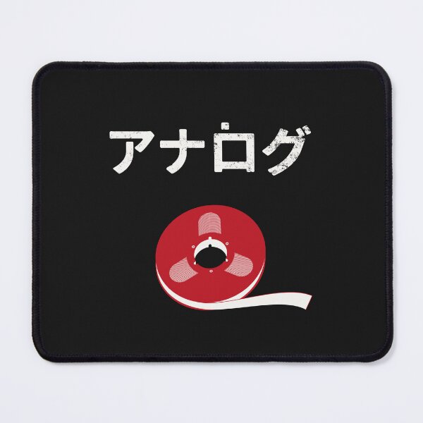 Item preview, ANALOG TAPE SOLO JAPAN designed and sold by bembureda.