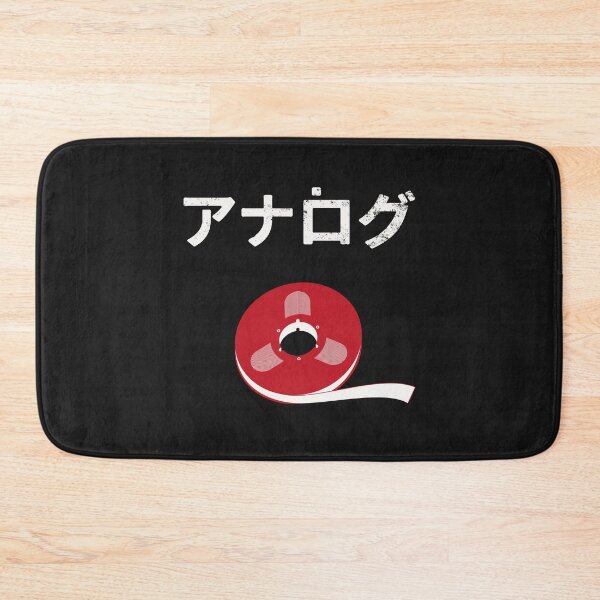 Item preview, ANALOG TAPE SOLO JAPAN designed and sold by bembureda.