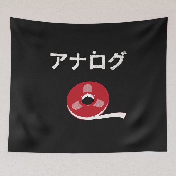Item preview, ANALOG TAPE SOLO JAPAN designed and sold by bembureda.