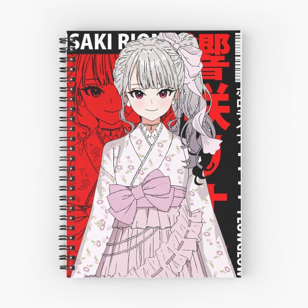 Item preview, Copy of Isaki Riona FlowGlow designed and sold by UDTee.