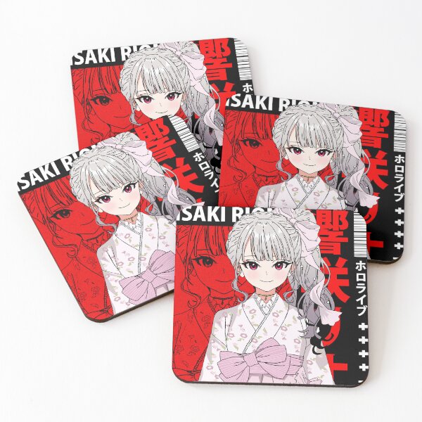 Item preview, Copy of Isaki Riona FlowGlow designed and sold by UDTee.