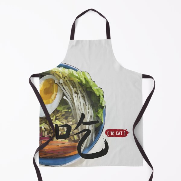 Item preview, Japanese ramen and calligraphy designed and sold by Jolis Goodies.