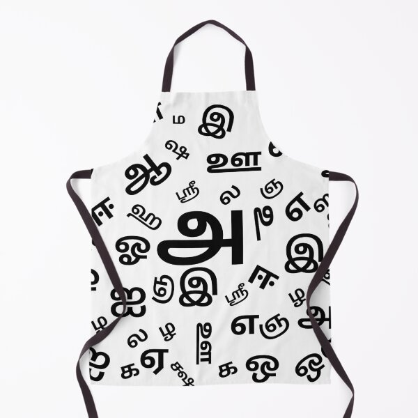 Item preview, Classic Language Art designed and sold by Multi creative .