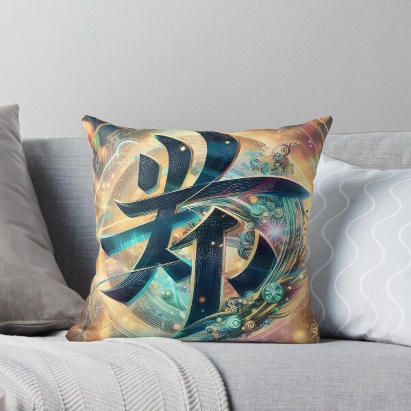 Item preview, Neon Prosperity Kanji Lights designed and sold by AI-Only Creations.