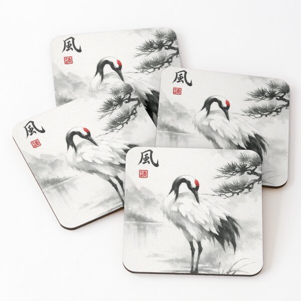Item preview, Japanese Crane Sumi-e Ink Wash Painting - Zen Nature Art designed and sold by montaodujour.