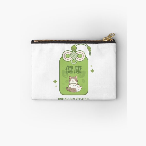 Item preview, Omamori Cat Kawaii Health Charm Cute Japanese Cat Illustration designed and sold by Muri Neko.
