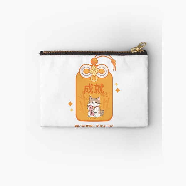 Item preview, Omamori Cat Kawaii Fulfillment Charm Cute Japanese Cat Illustration designed and sold by Muri Neko.