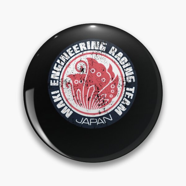 Item preview, Maki Engineering 1974-78 Japanese Grand Prix Team emblem - vintage worn look  designed and sold by 12tree.