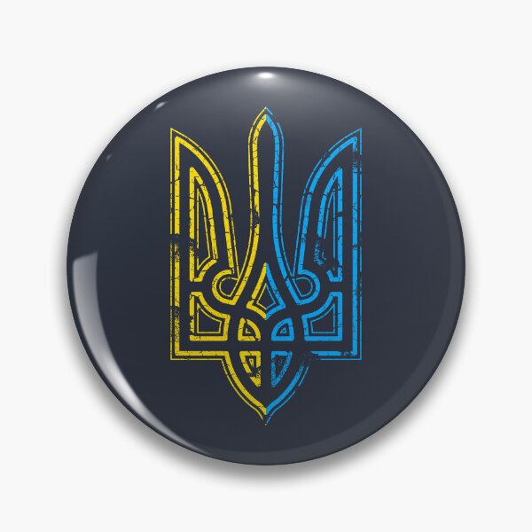 Item preview, Stand with Ukraine Retro Vintafe Flag Trident designed and sold by Artycom.