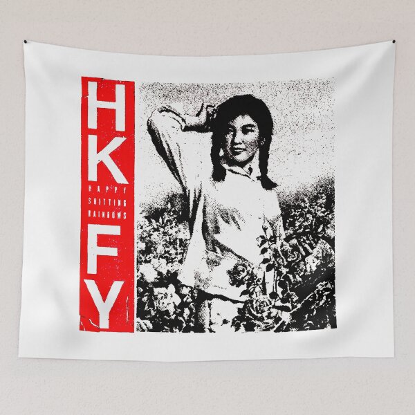 Item preview, Big Red Frame Typography designed and sold by nerdyygraphic.